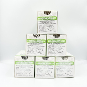 Advanced Surgical Disposable Sewing Suture