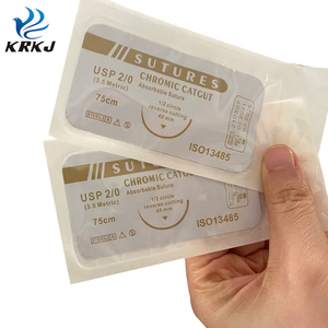 KD911 Veterinary Medical Absorbable Chromic Catgut Sutures with Needles
