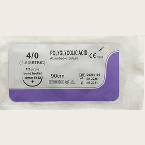 High Tensile Strength Absorbable PGA Suture Thread