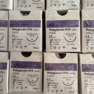 Veterinary Absorbable Surgical Suture